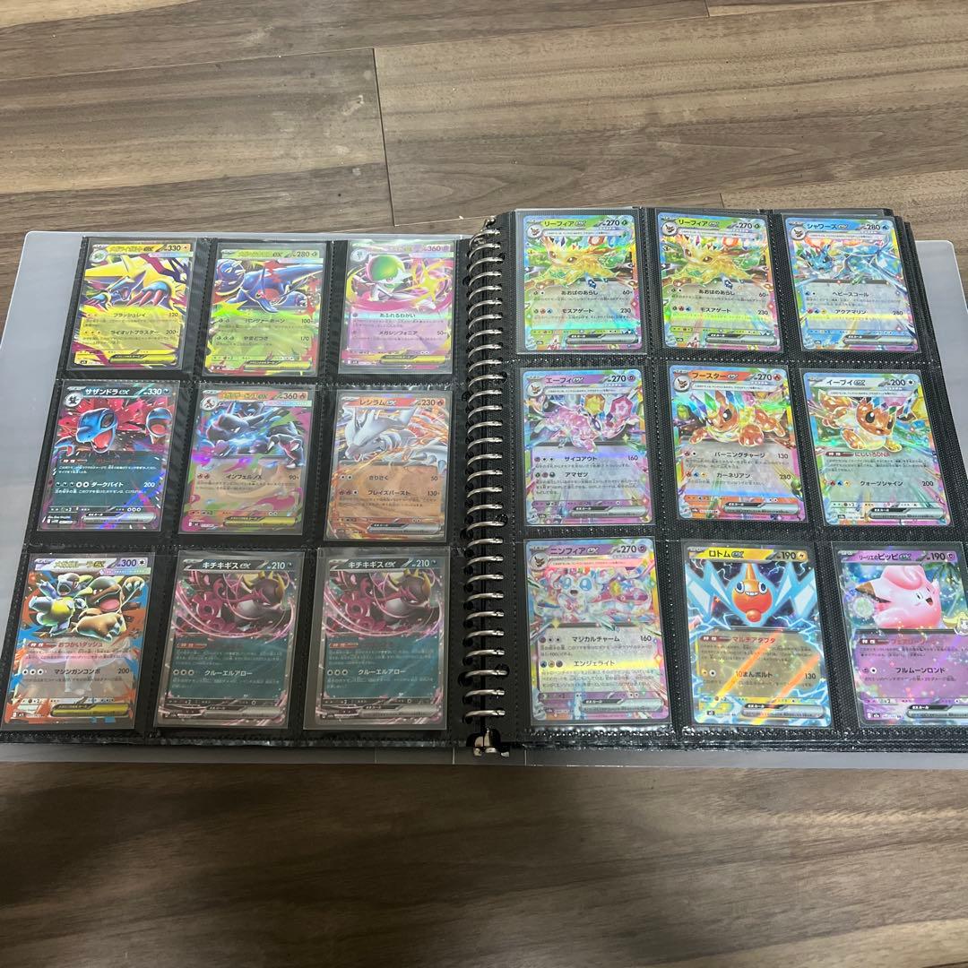 ポケカまとめ売り