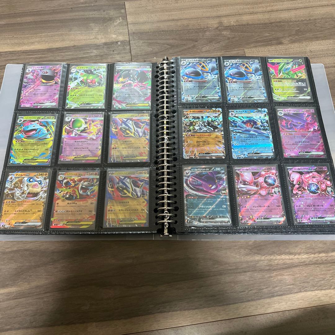 ポケカまとめ売り