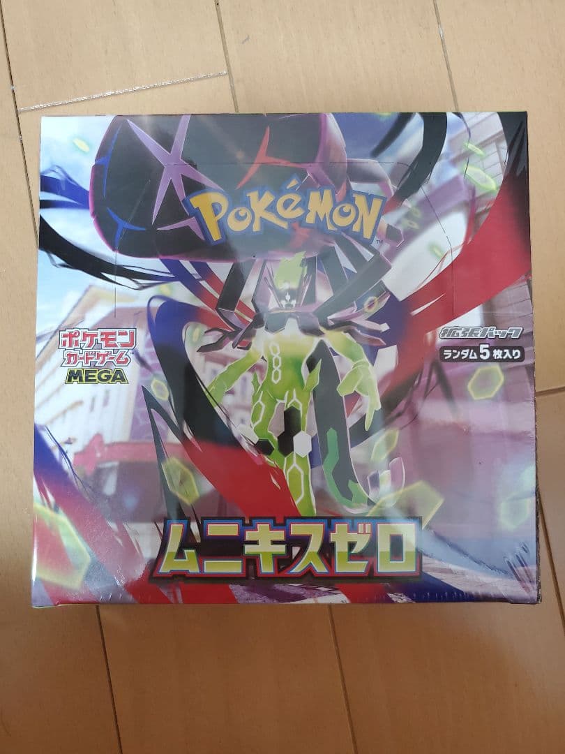 ポケモンカードゲーム MEGA拡張パック ムニキスゼロ BOX シュリンク付