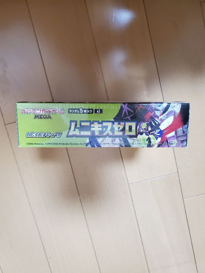 ポケモンカードゲーム MEGA拡張パック ムニキスゼロ BOX シュリンク付