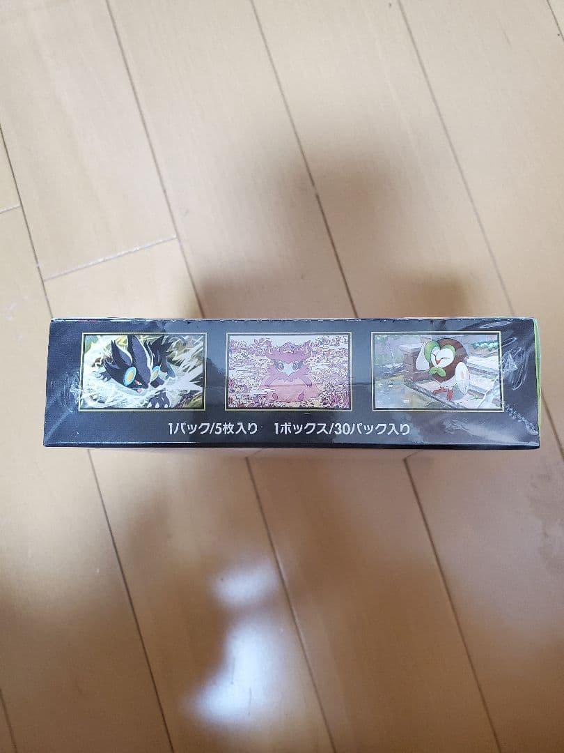 ポケモンカードゲーム MEGA拡張パック ムニキスゼロ BOX シュリンク付