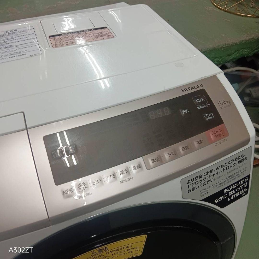 481 関東配送　ドラム式洗濯機　容量11キロ　乾燥6キロ　保証込　美品　右開き