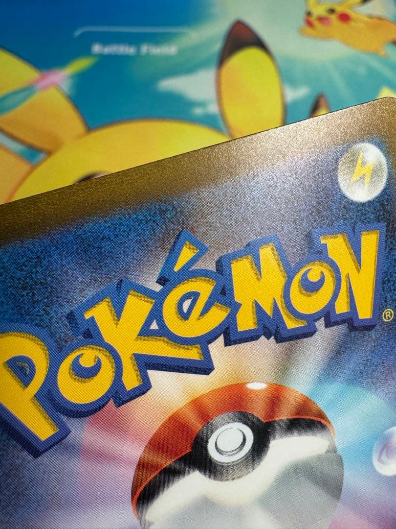 ポケモンカード フーディンex SAR 4枚