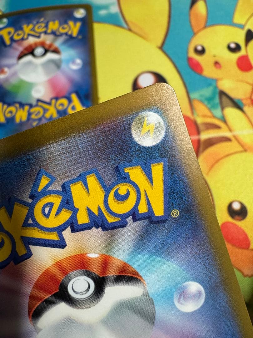 ポケモンカード フーディンex SAR 4枚