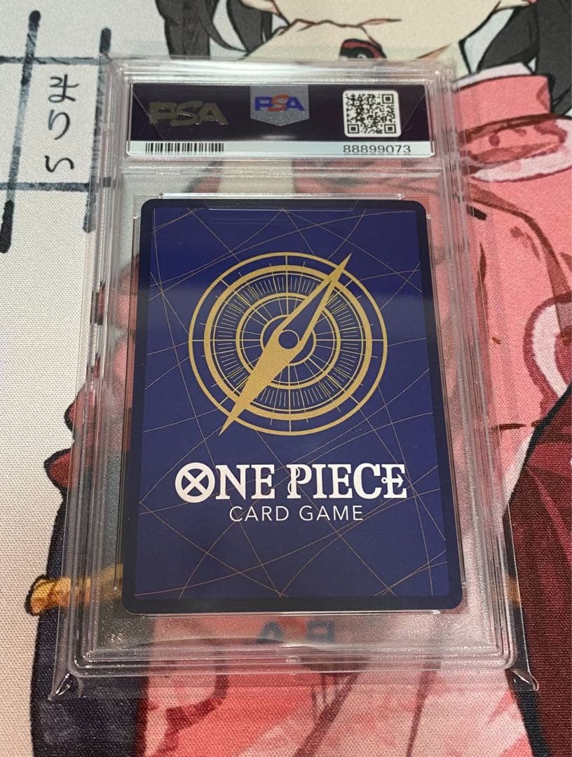 ナミ パラレル psa10