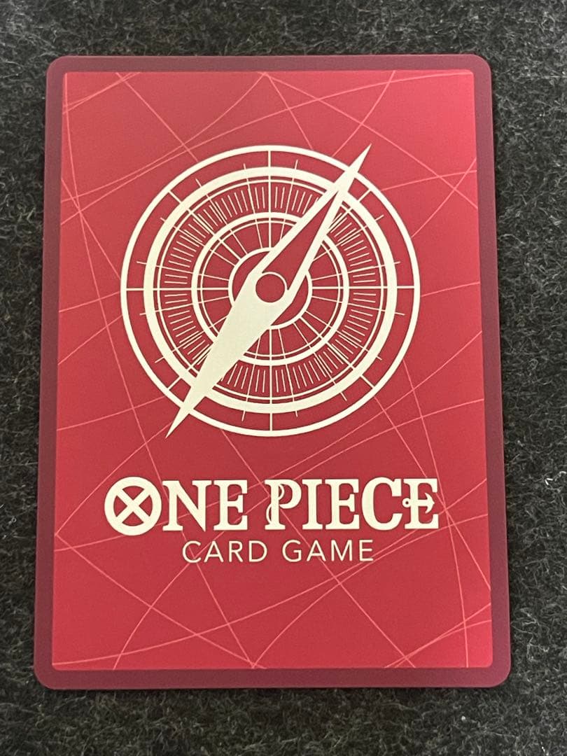 ワンピースカード モンキー・D・ルフィ リーダーパラレル 3枚セット