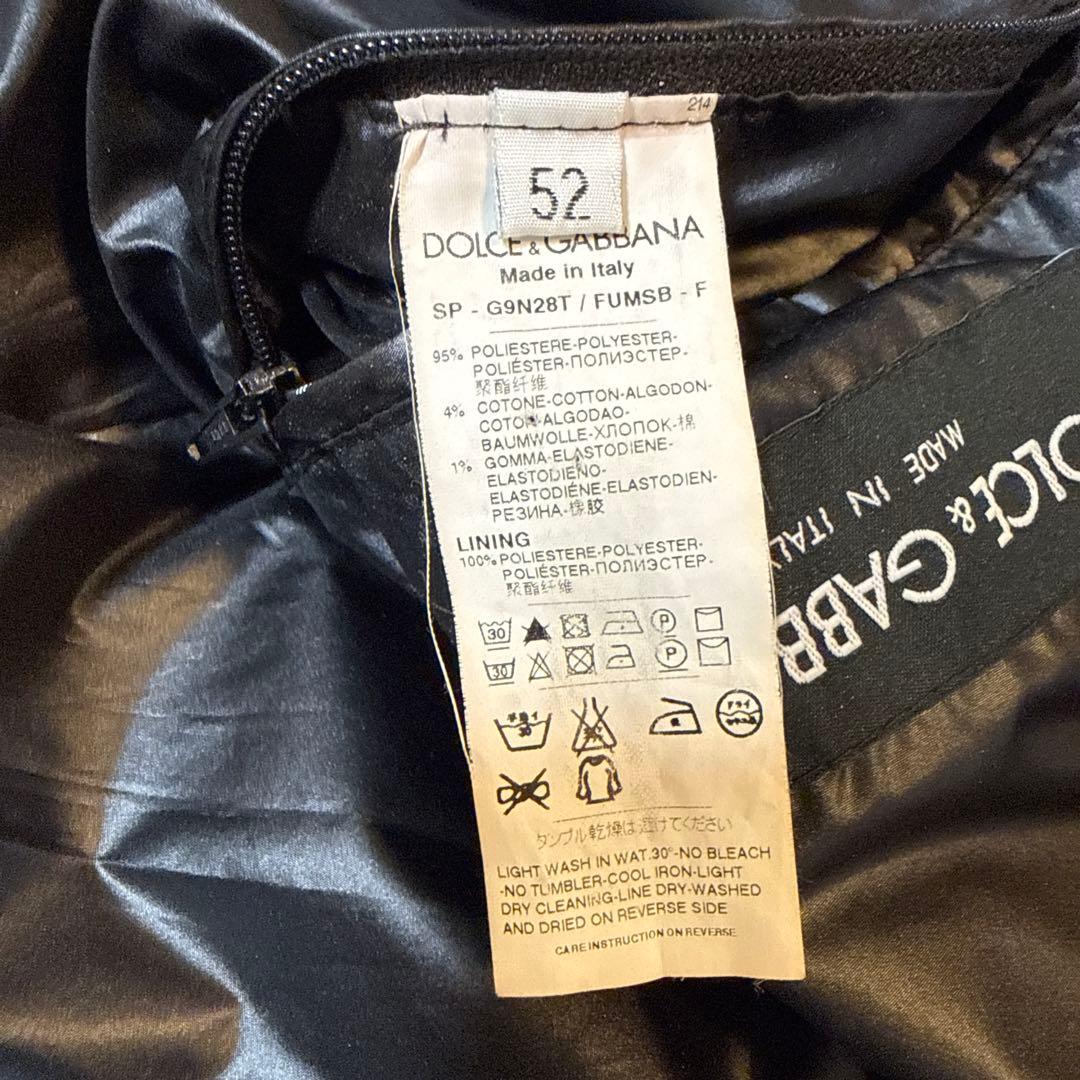 DOLCE&GABBANA ブルゾン　アウター