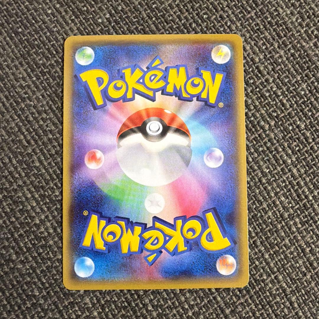 MレックウザEX & レックウザEX 2枚セット