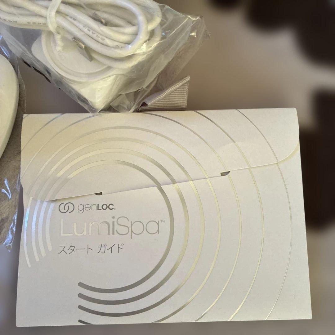 ニュースキン　genLOCルミスパ美顔器 フェイシャルクレンジング