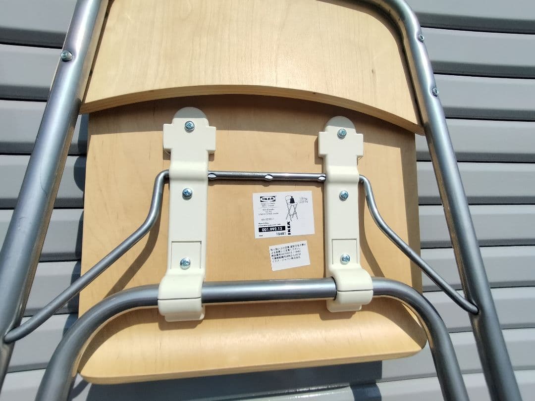 IKEA ハイチェア FRANKLIN フランクリン 2脚セット