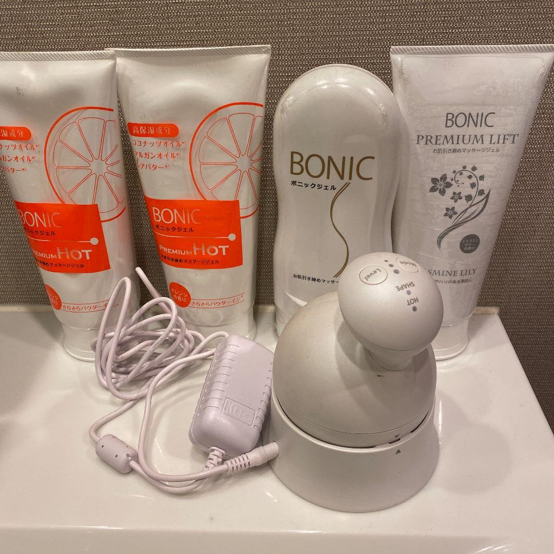 ボニックプロ　新品ジェル4本付き
