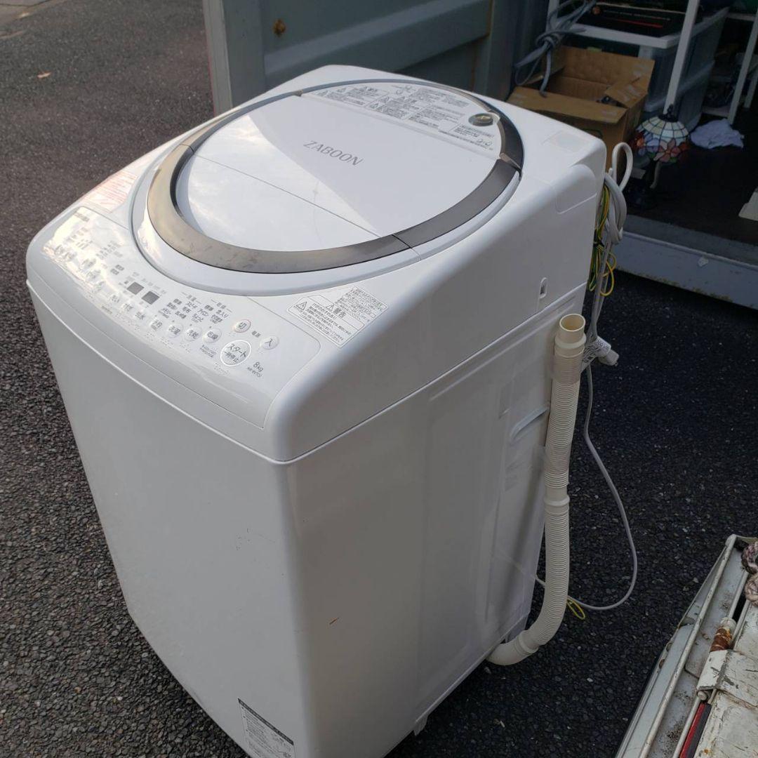 新生活応援！　送料無料　2018年製　東芝　ZABOON　電機洗濯乾燥機