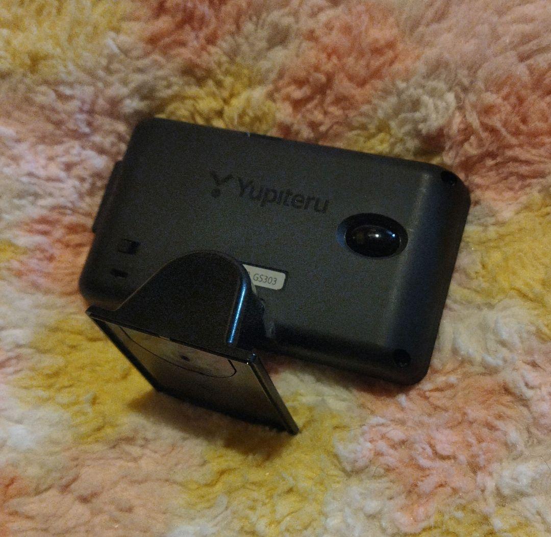 レーザー探知機 3.6インチ ユピテル supercat GS303