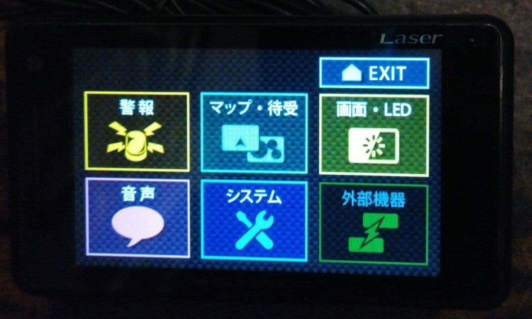 レーザー探知機 3.6インチ ユピテル supercat GS303