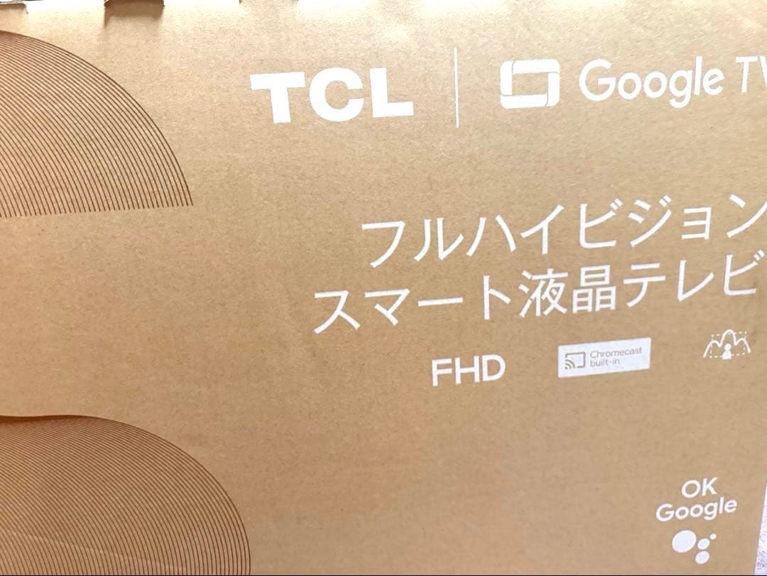 【新品未開封】TCL 40型 フルハイビジョンスマート液晶テレビ ネット動画対応