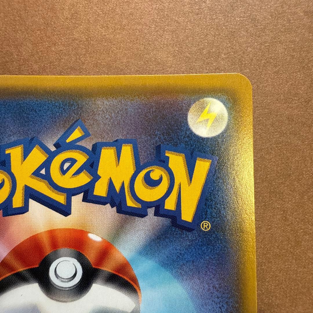 ルギアGX sr 100/095 超爆インパクト　超美品