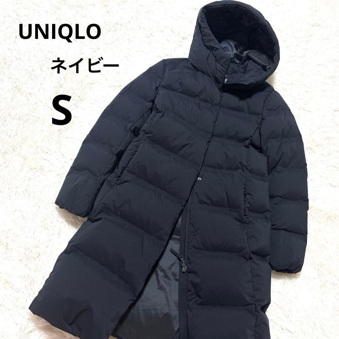 シームレスダウンロングコート ネイビー　420253 ユニクロ　UNIQLO