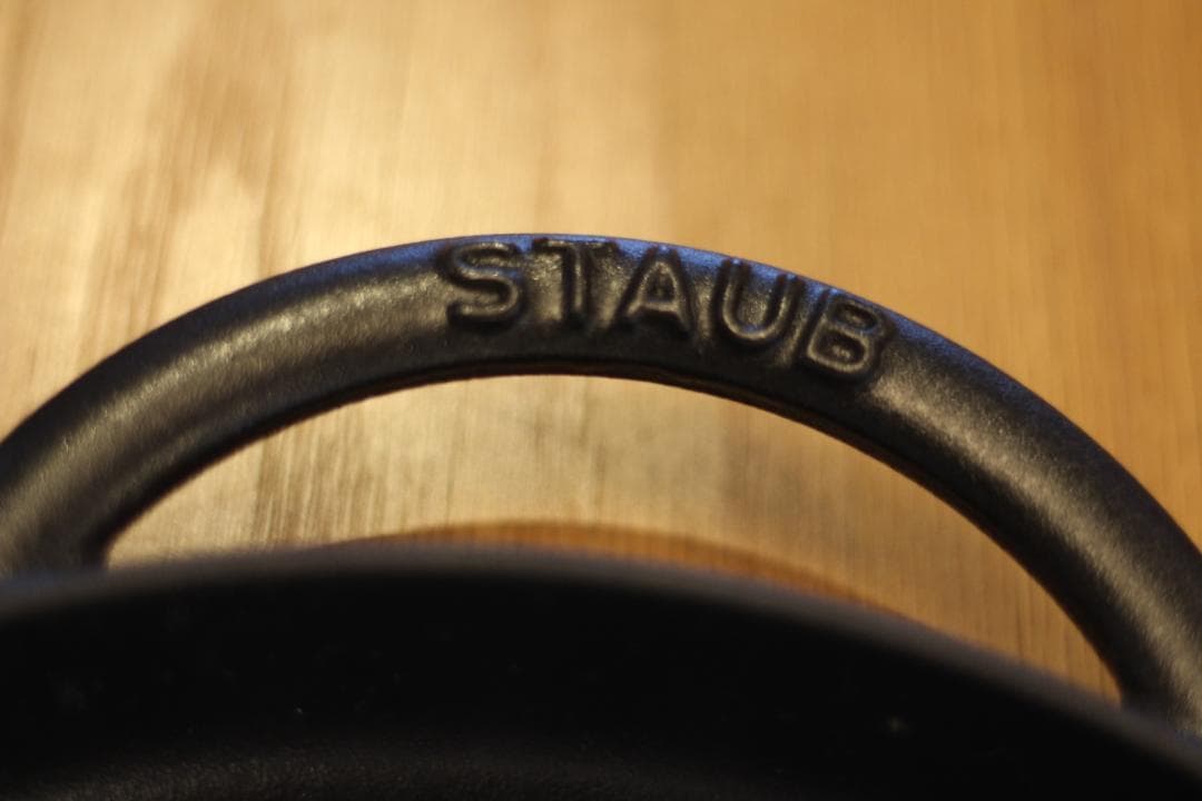 Staub グリルパン 26cm