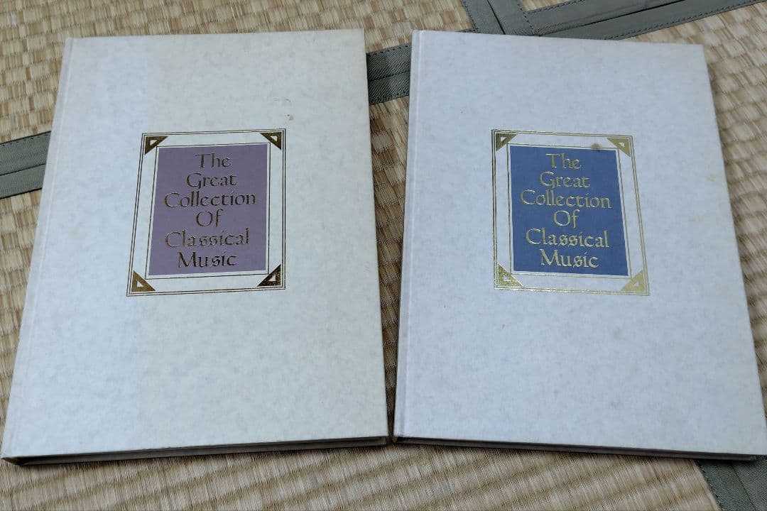 CBS SONY世界クラシック大系CD 全90巻 ＋3枚　本２冊&専用ラック付き