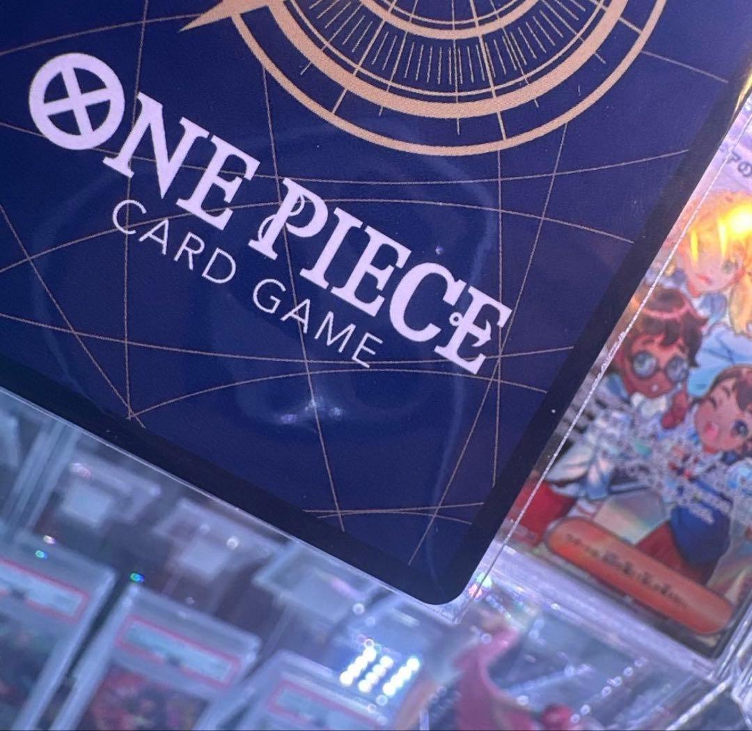 ONE PIECE カードゲーム わらわ...こわい…♡