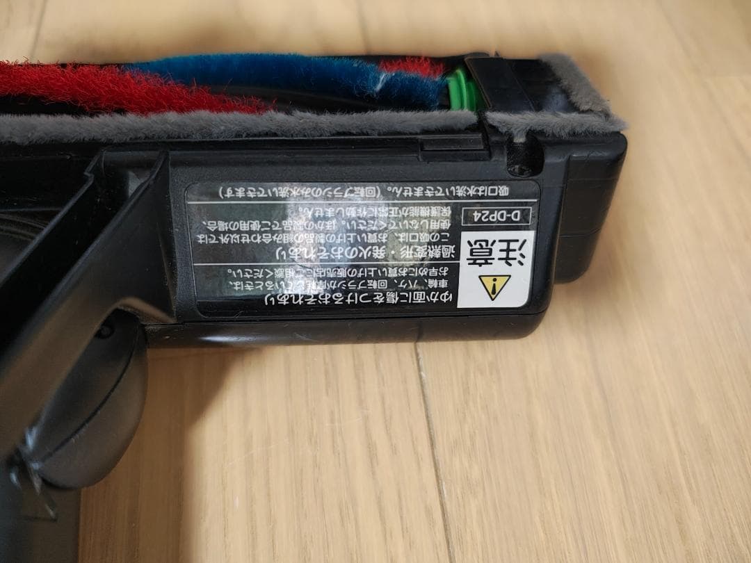 日立★PV-BL1J★2022年製★バッテリー新品と大差なし★1