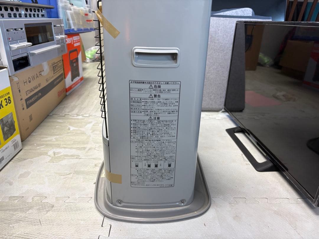 CORONA/コロナ 石油ストーブ KX-E2411Y-S