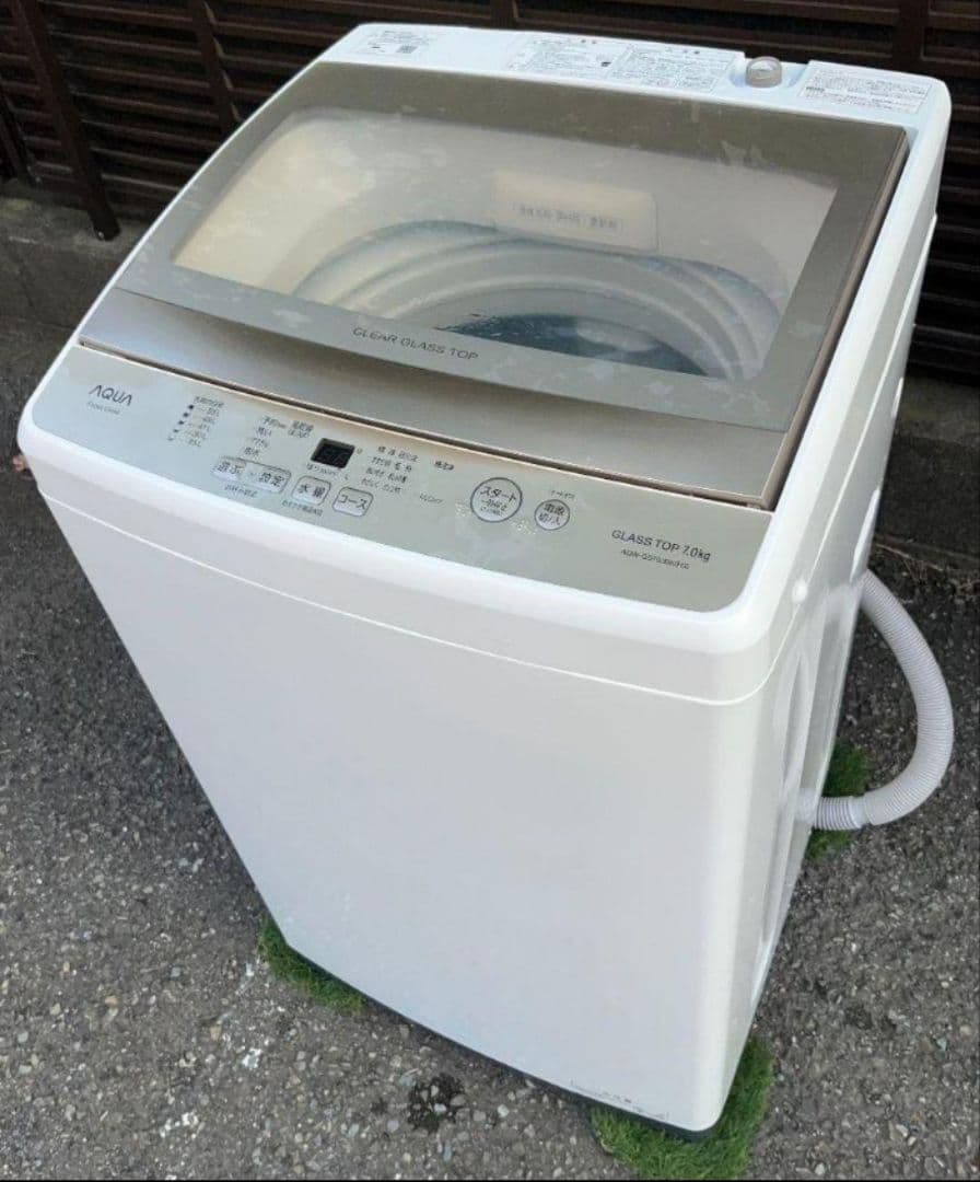 AQUA ガラストップ7kg 洗濯機3Dアクティブ洗浄風乾燥機能付 21年製