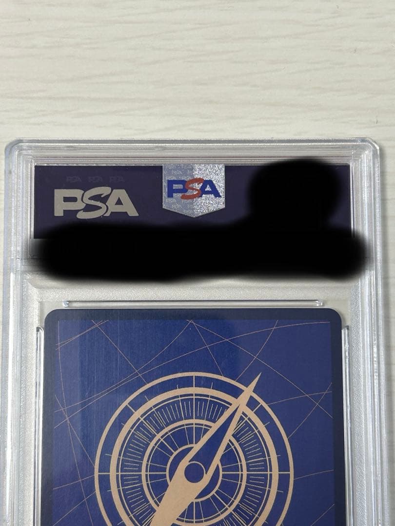 コミパラ　ルフィ　ニカ　psa10 気泡無し