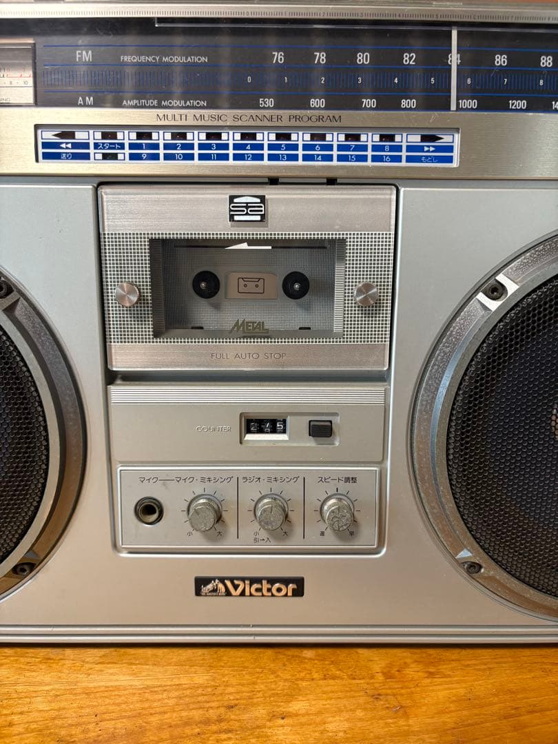 ほらほうよ 様用　Victor/ビクター　ラジカセ　RC-M70