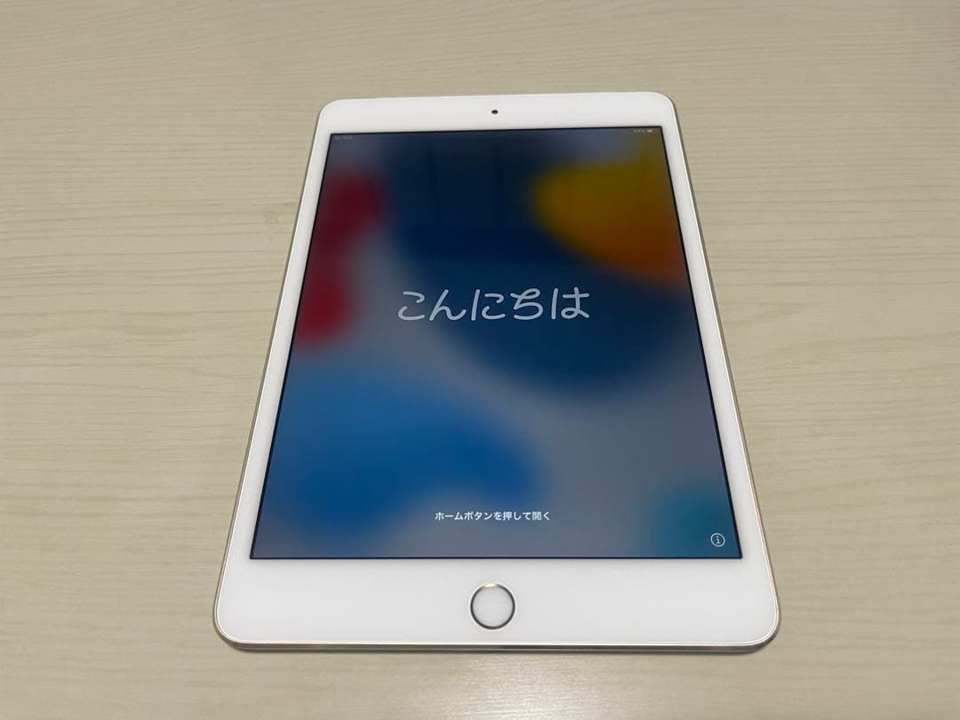 iPad mini4 128GB Wi-Fi+Cellular ゴールド