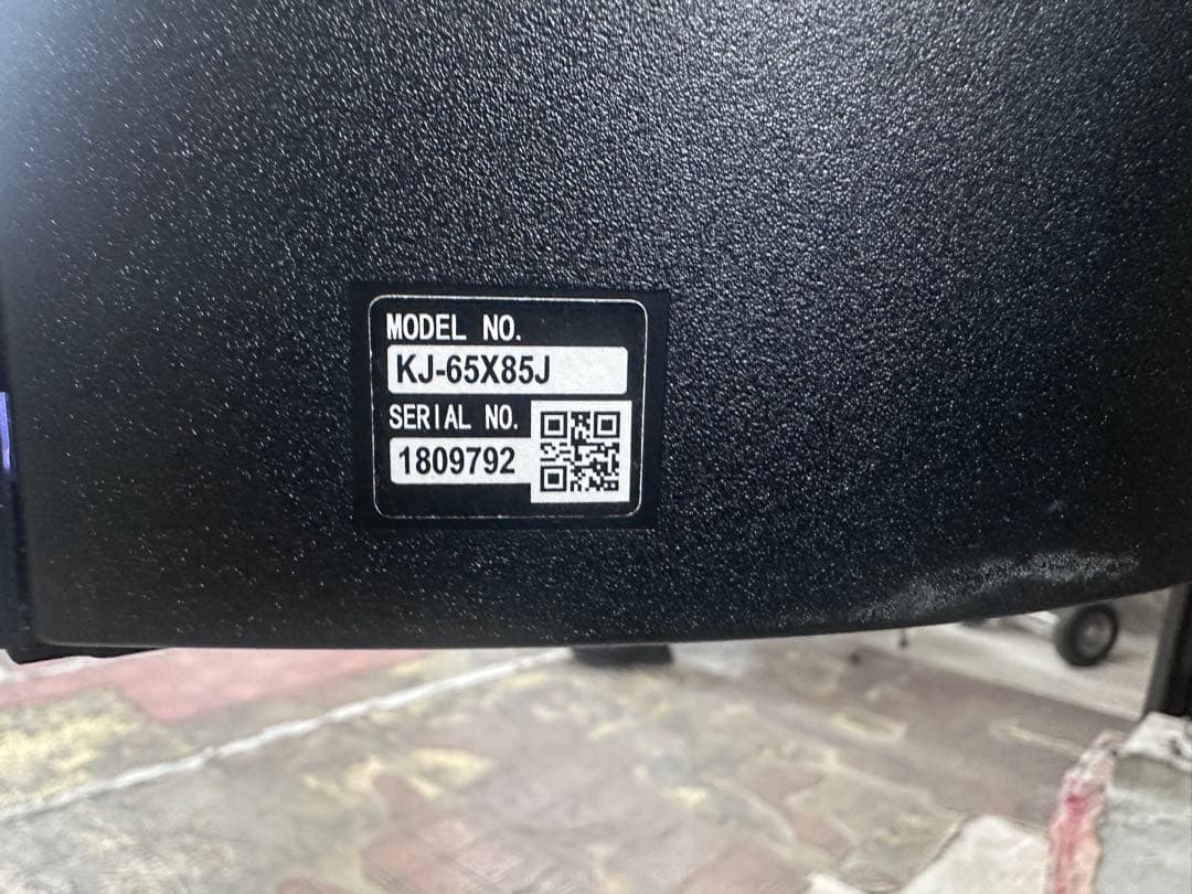 KJ-65X85J 4K液晶テレビ BRAVIA ジャンク
