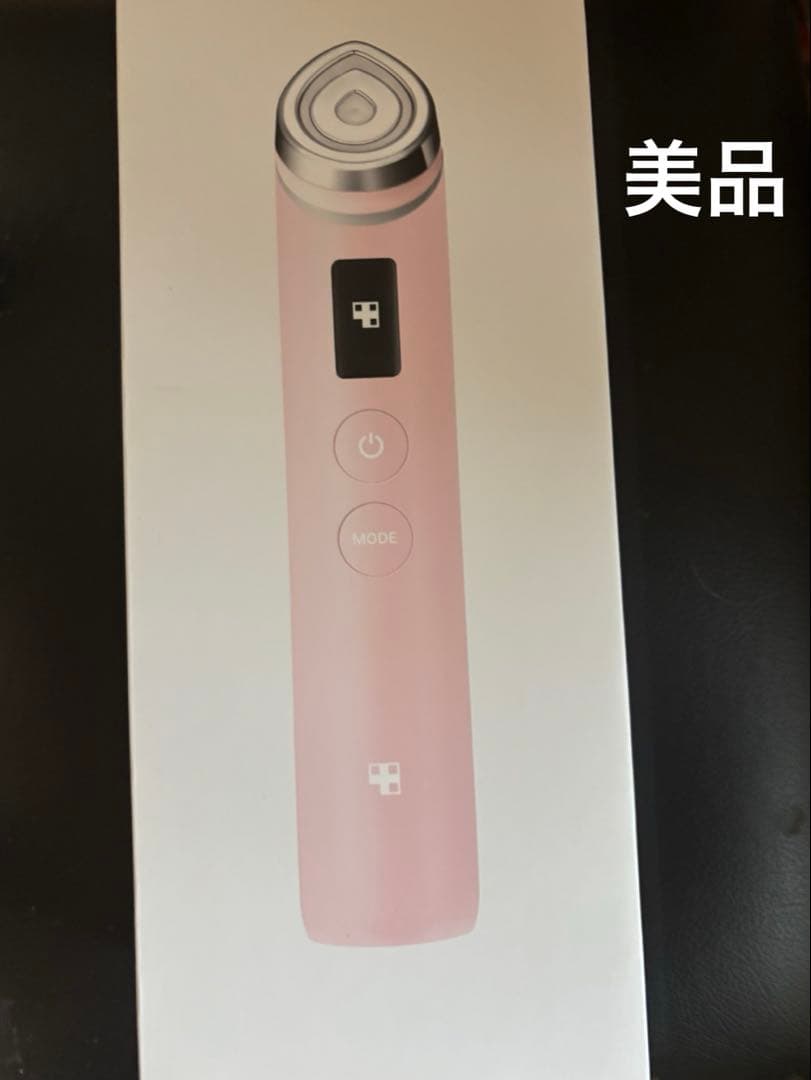 メディキューブ AGE-Rブースタープロ 美顔器 MEDICUBE パック付