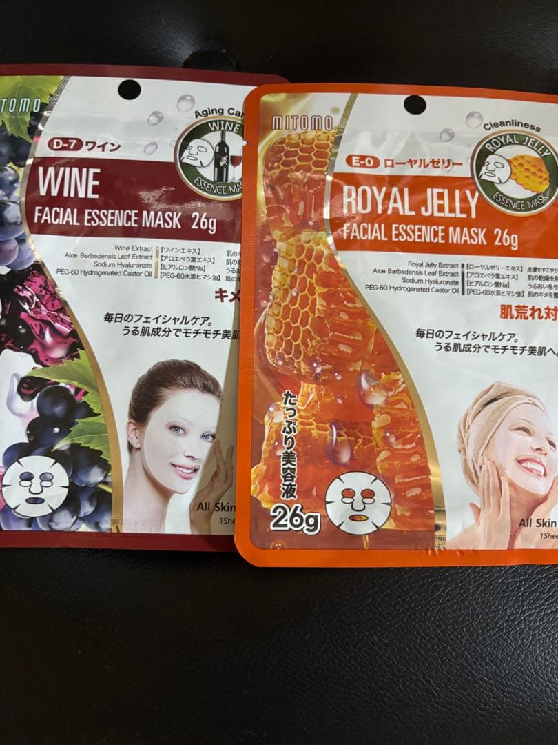 メディキューブ AGE-Rブースタープロ 美顔器 MEDICUBE パック付