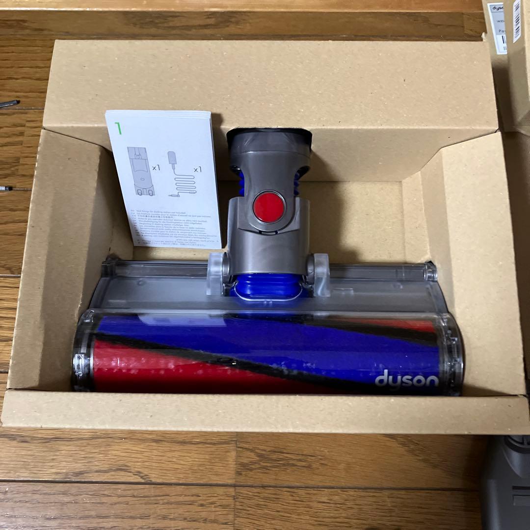 訳ありダイソンV6掃除機