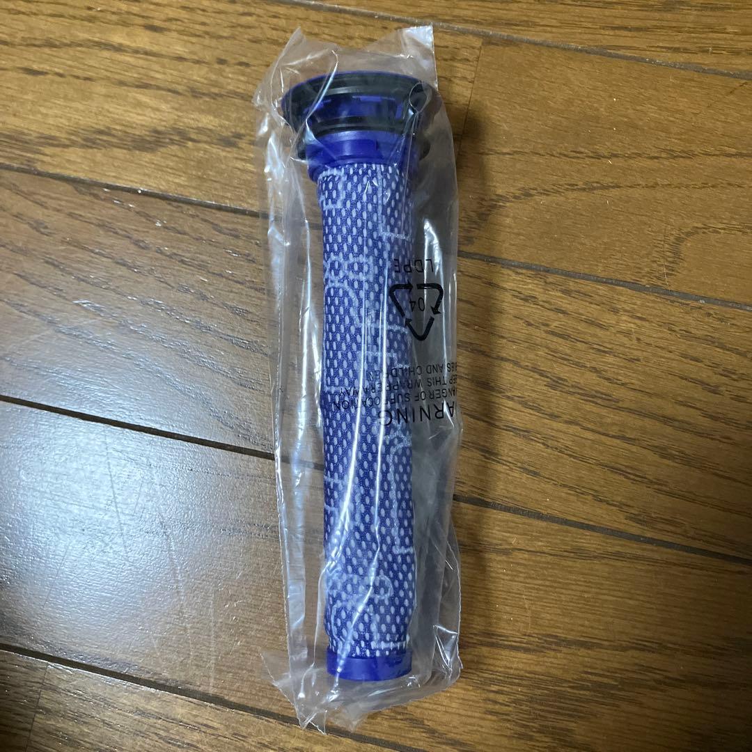 訳ありダイソンV6掃除機