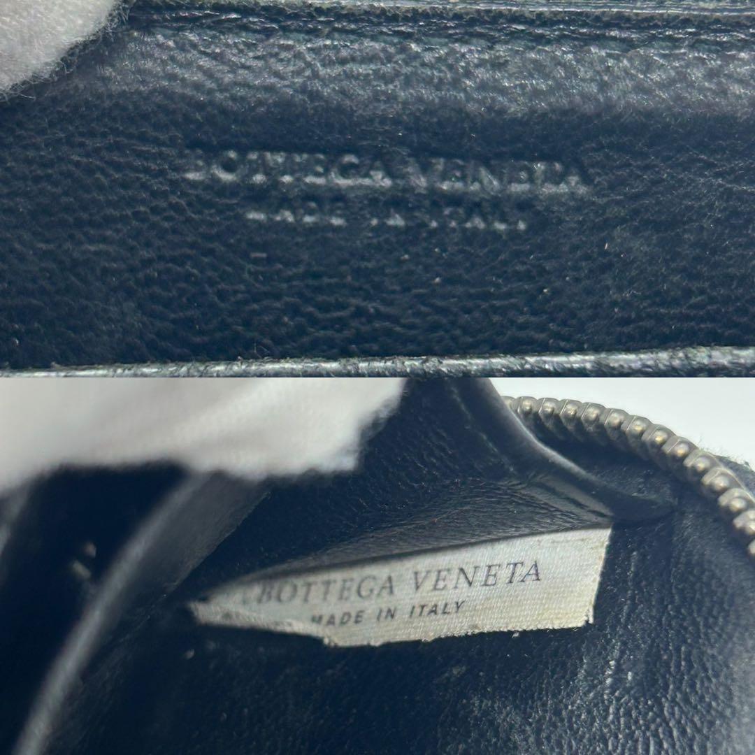 【極美品】ボッテガヴェネタ イントレチャート ケース 小銭入れ コンパクト
