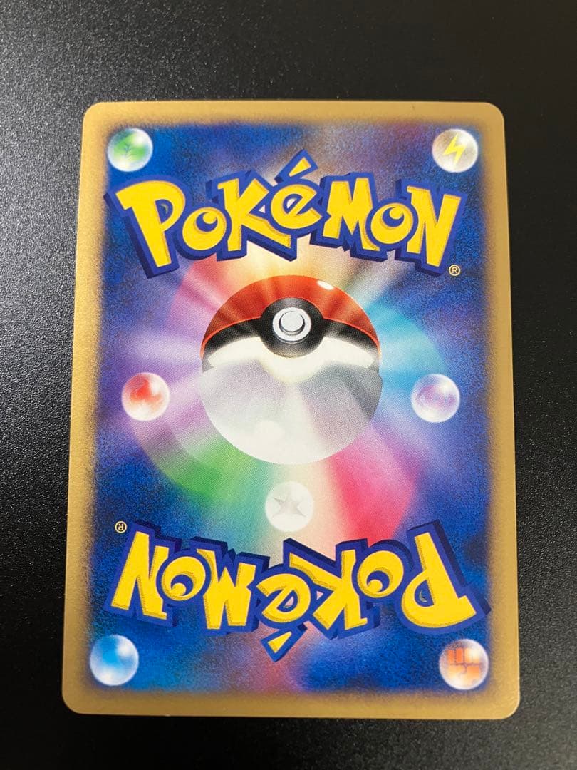 ポケモンカード ルカリオ LV.X DP2 Lucario ②