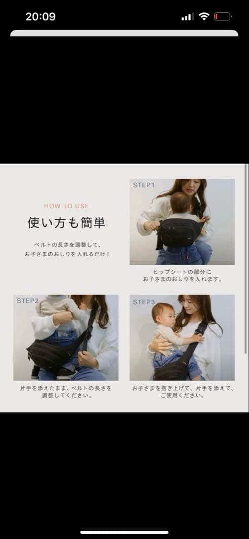 大人気Hugoo ハグー　あくあ