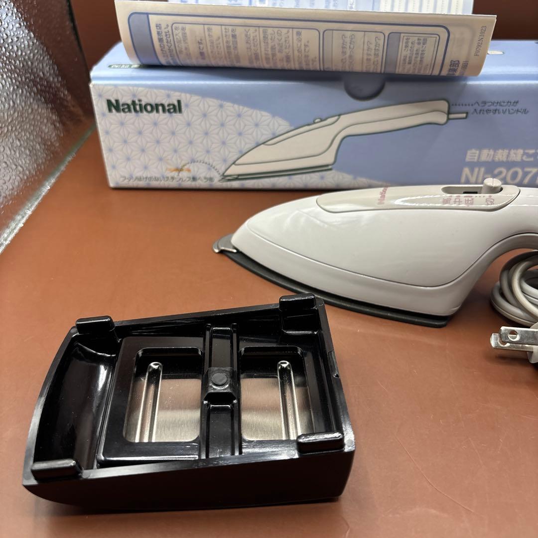 自動裁縫こて　National NI-207F-H