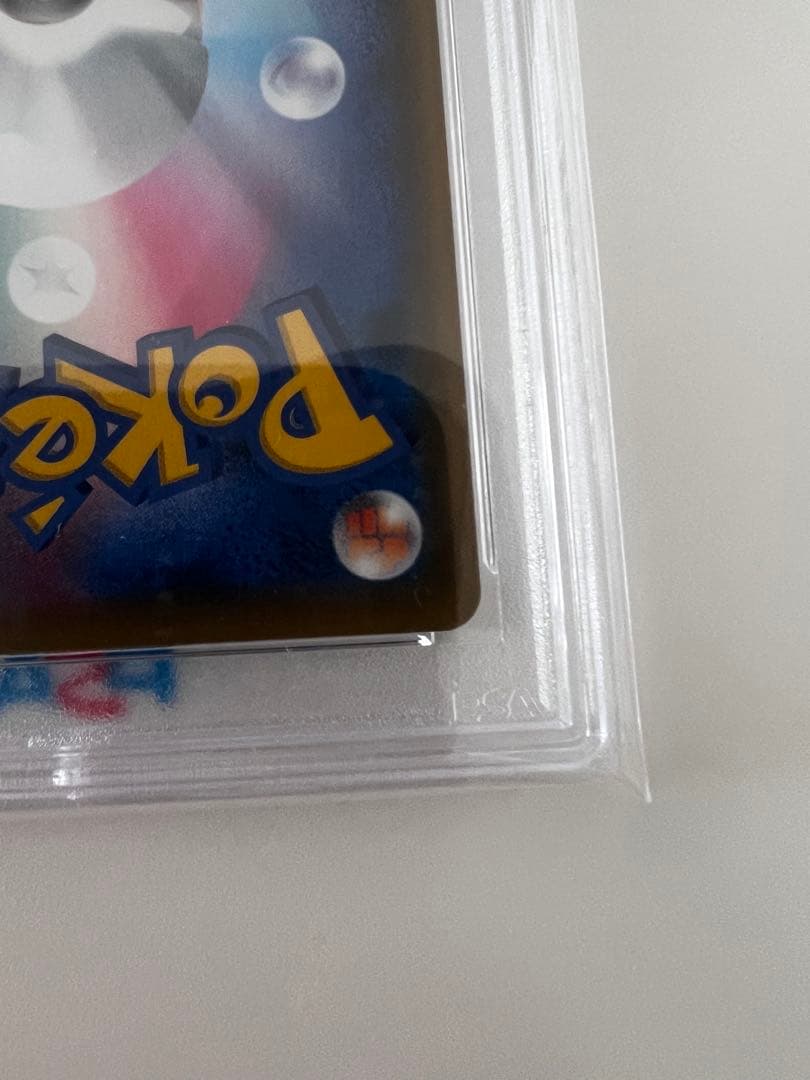 PSA10カスミ&カンナ SR ポケモンカード タッグチーム GEM MINT