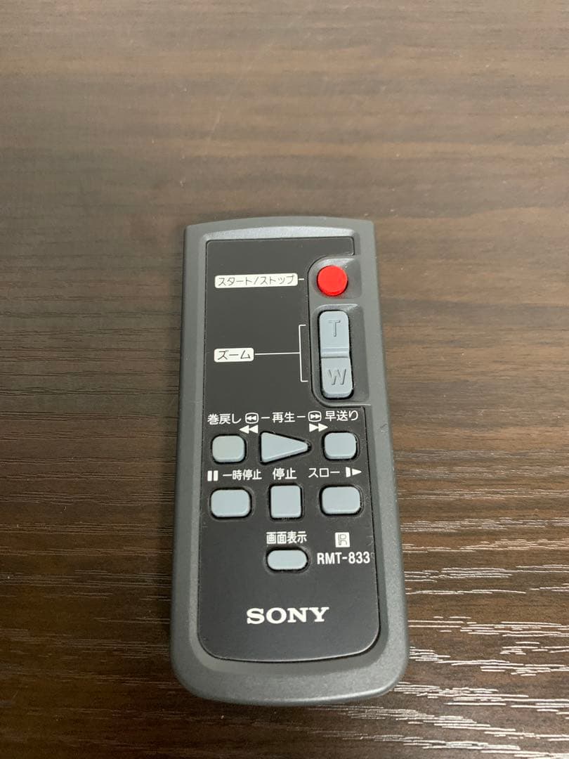 mamaちゃん　SONY CCD-TRV126