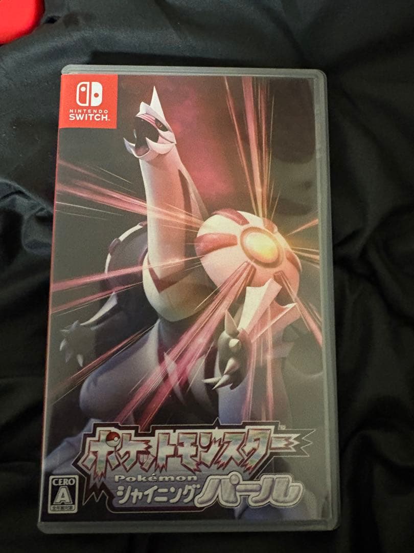 ヒ*ロ様 Nintendo Switch 本体 ゲーム5本付き