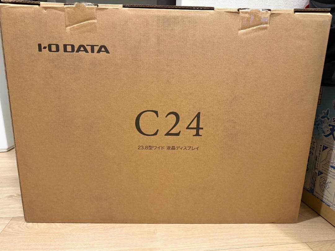 アイ・オー・データ LCD-C242SDB 23.8インチ フルHD