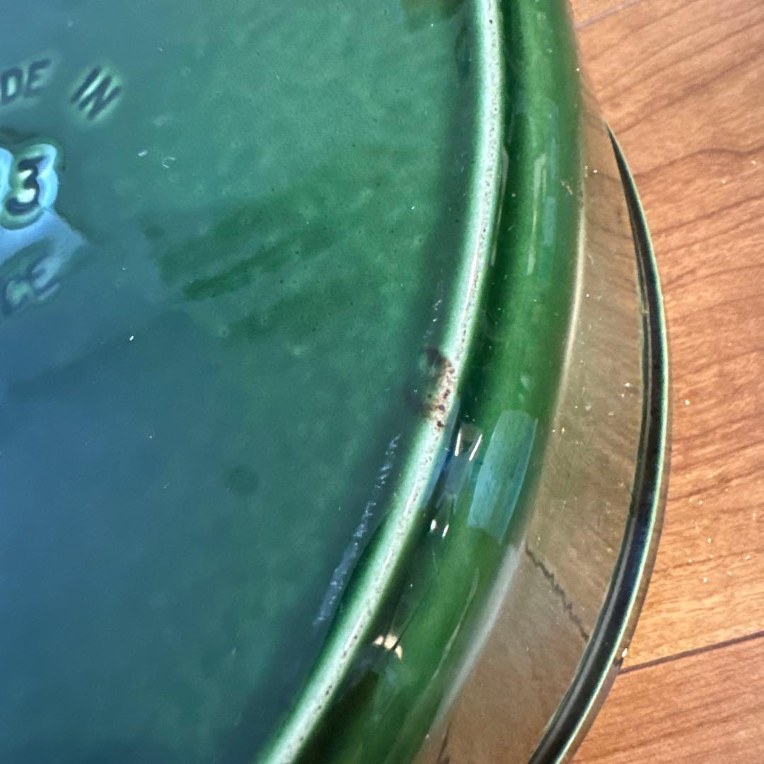 staub ストウブ　ピコ　ココットオーバル　23cm バジルグリーン