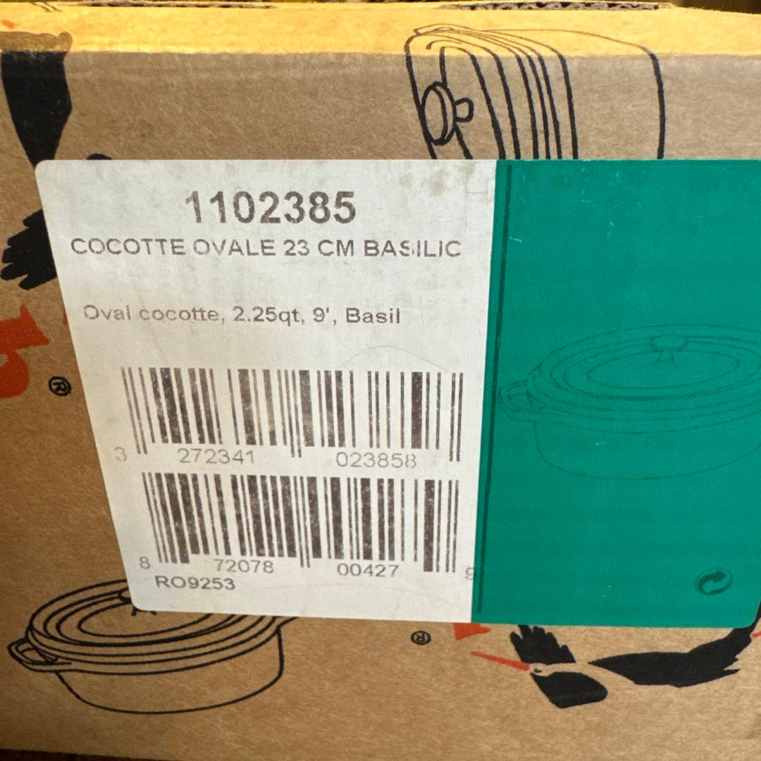staub ストウブ　ピコ　ココットオーバル　23cm バジルグリーン