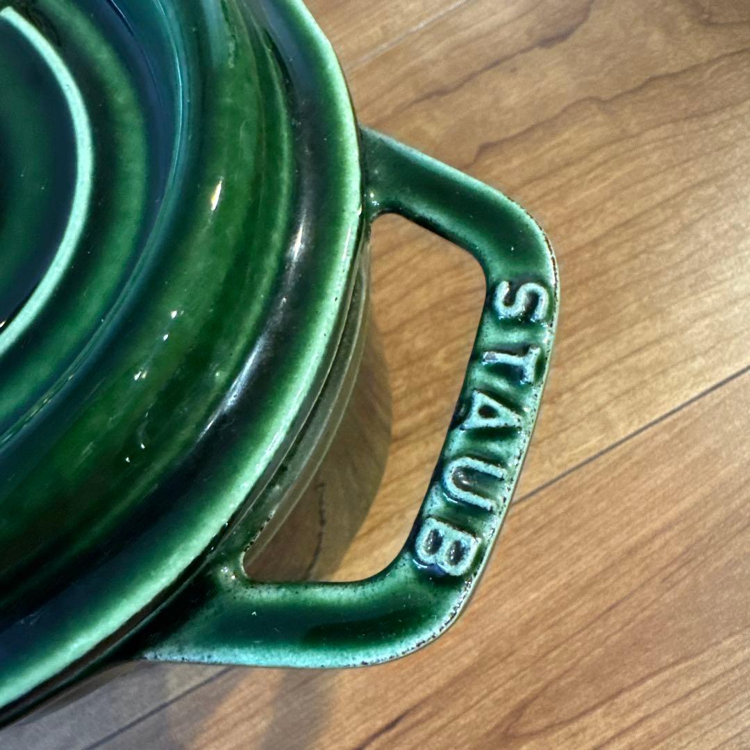 staub ストウブ　ピコ　ココットオーバル　23cm バジルグリーン