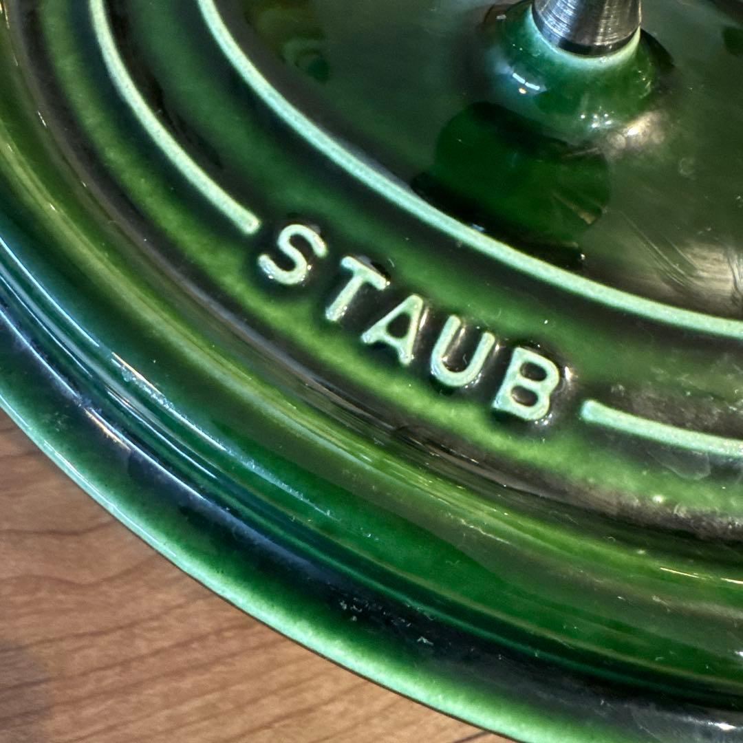 staub ストウブ　ピコ　ココットオーバル　23cm バジルグリーン