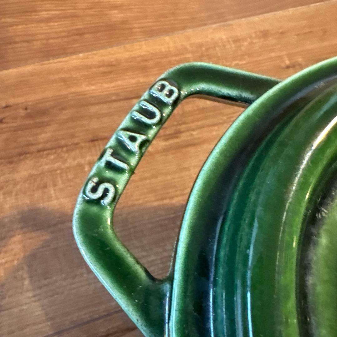 staub ストウブ　ピコ　ココットオーバル　23cm バジルグリーン