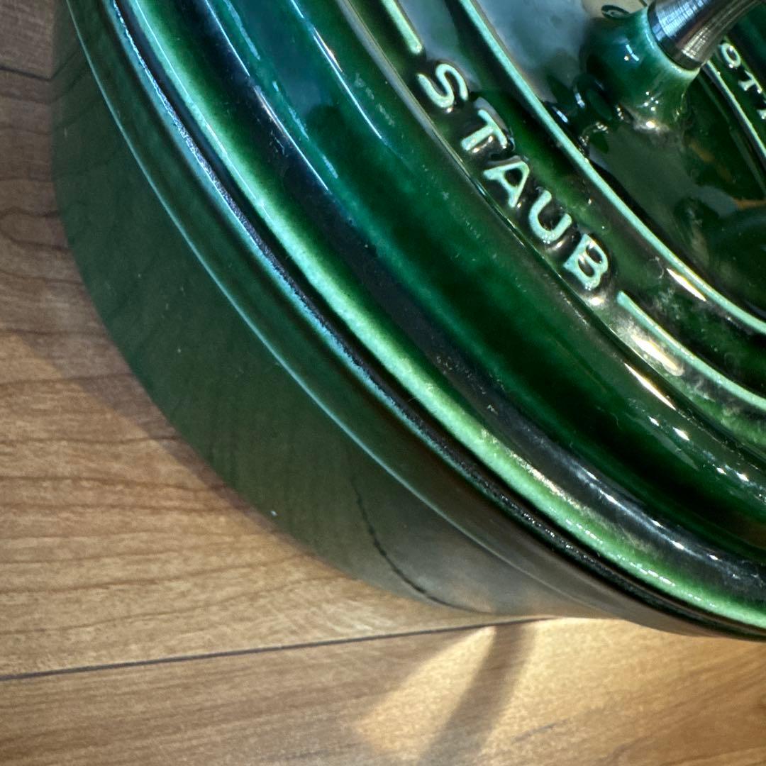 staub ストウブ　ピコ　ココットオーバル　23cm バジルグリーン