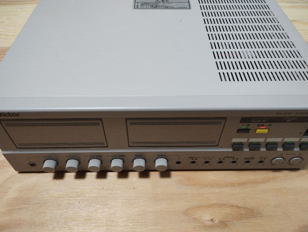 動作確認済 JVC ビクター PAアンプ 5局セレクター PA-908 業務用